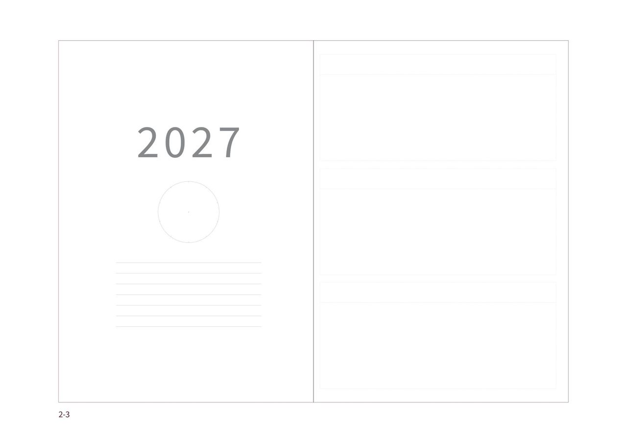 2027年版のタイトルページ