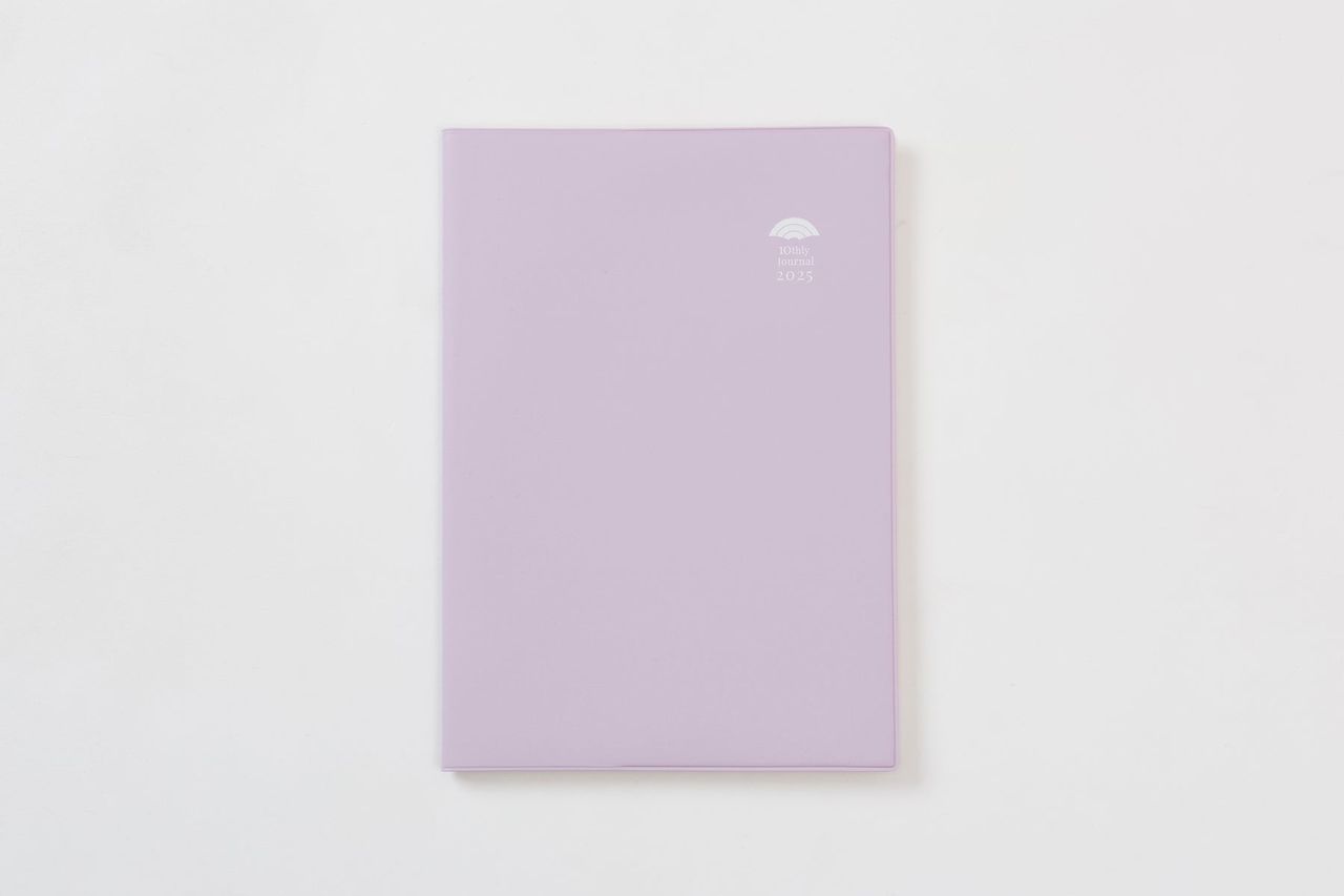 10thly Journal（写真は2026年版）